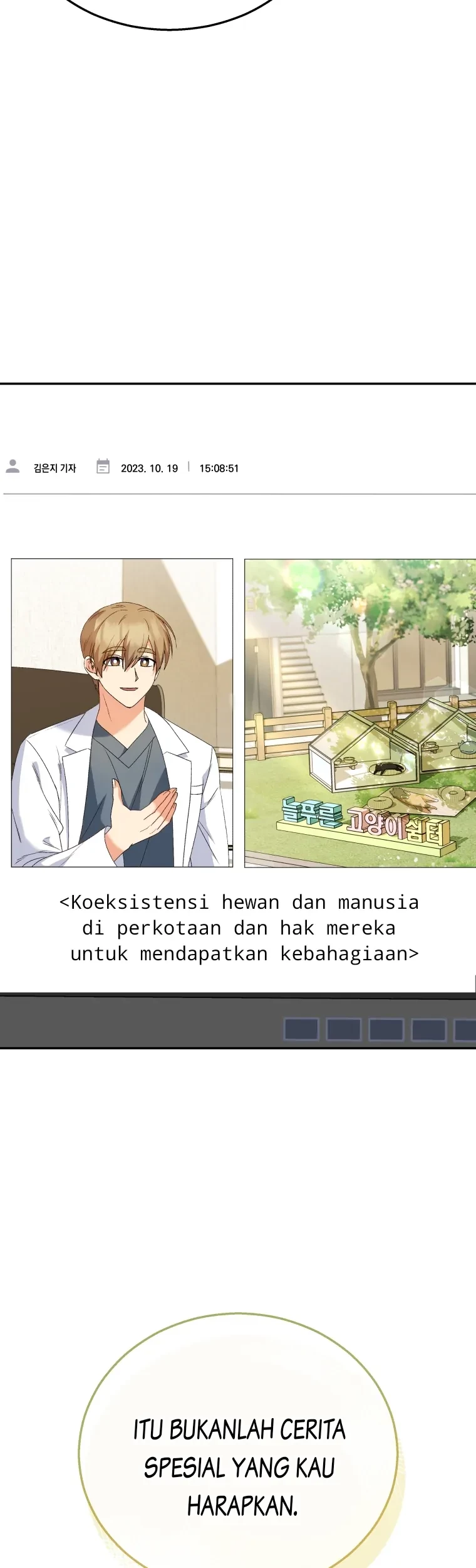 Hello? Veterinarian! Chapter 40 Gambar 54