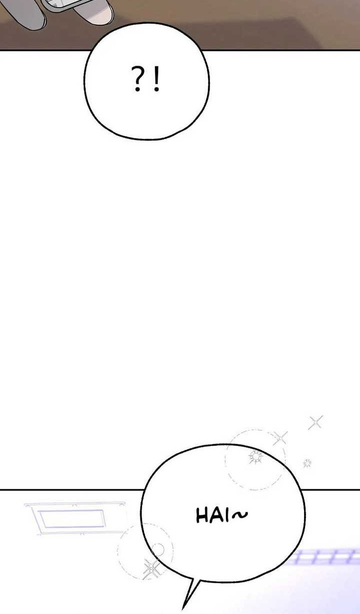 Noah’s Tube Chapter 01 Gambar 22