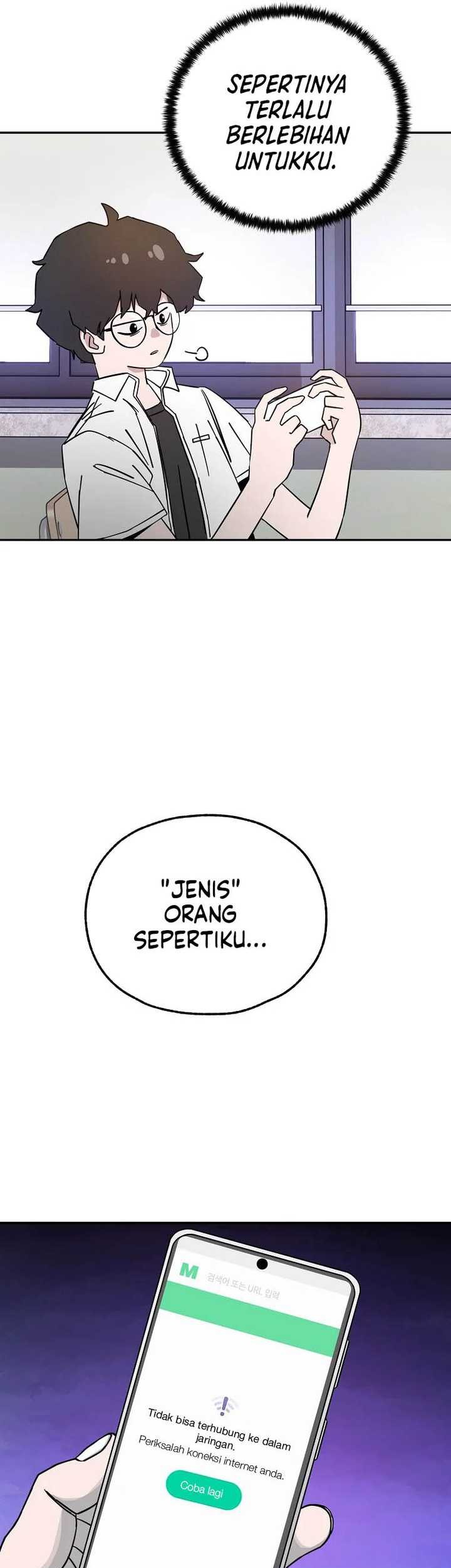 Noah’s Tube Chapter 01 Gambar 33