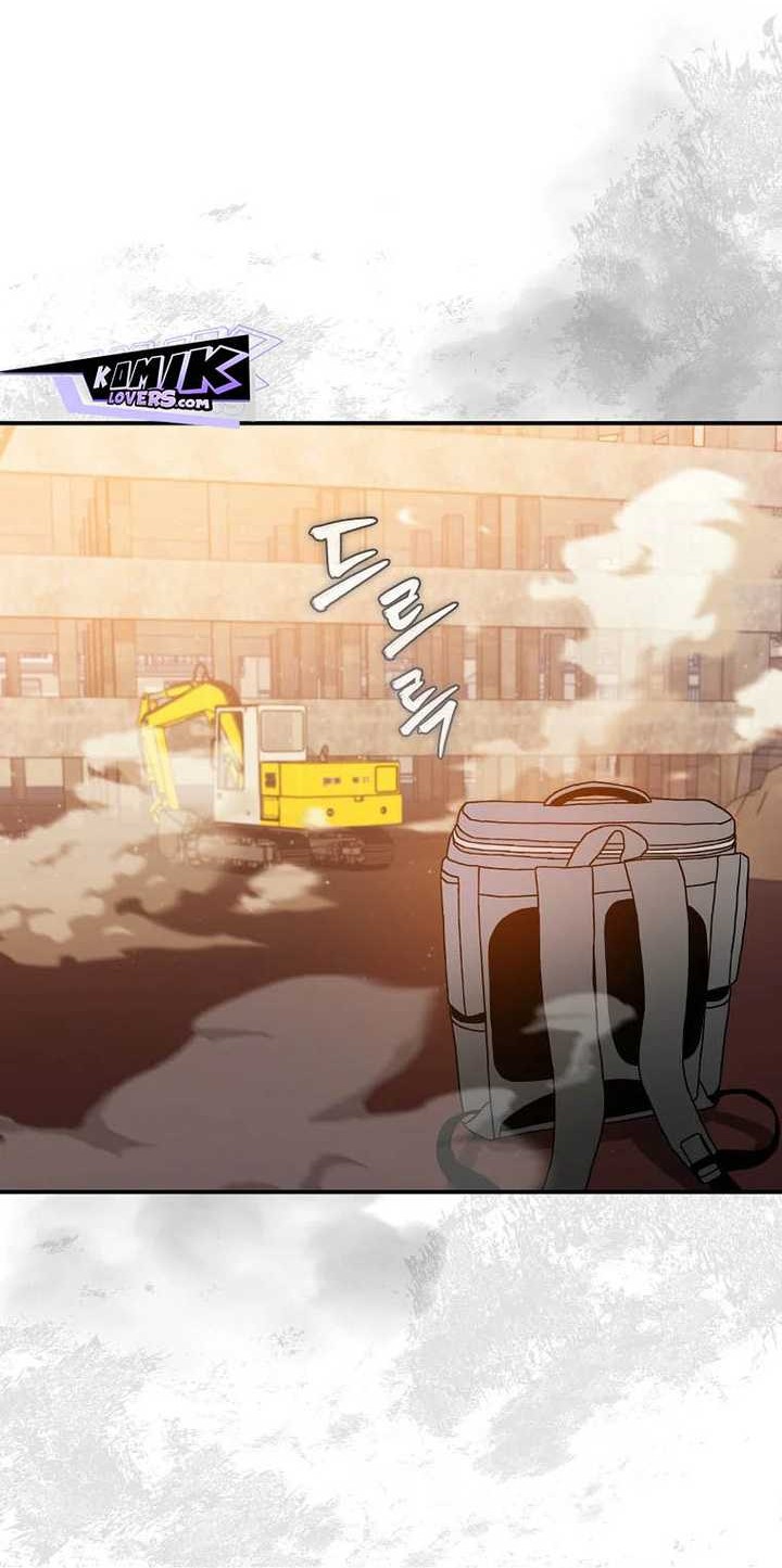 Noah’s Tube Chapter 01 Gambar 38