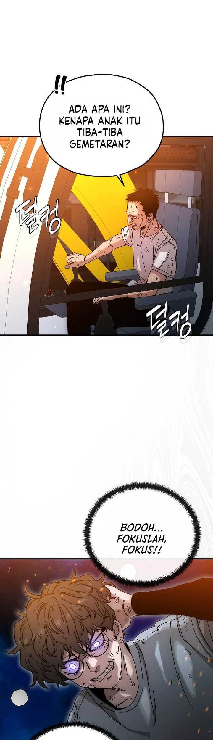 Noah’s Tube Chapter 01 Gambar 86