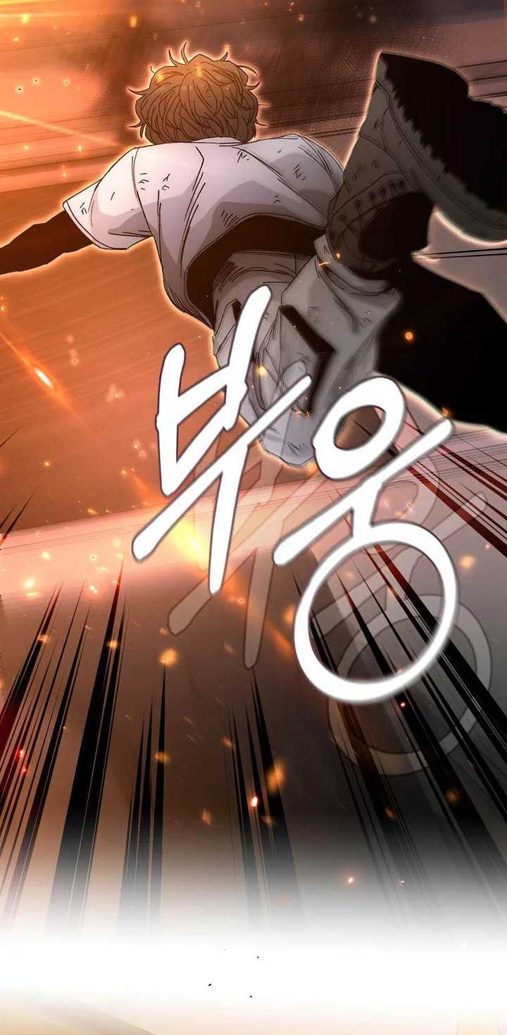 Noah’s Tube Chapter 01 Gambar 89