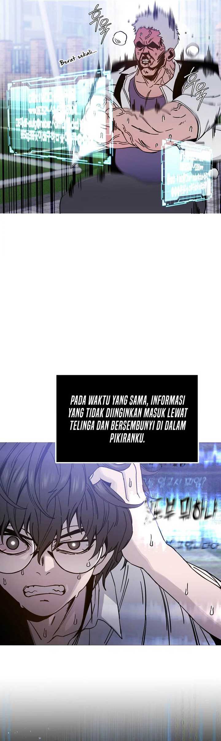 Noah’s Tube Chapter 01 Gambar 14