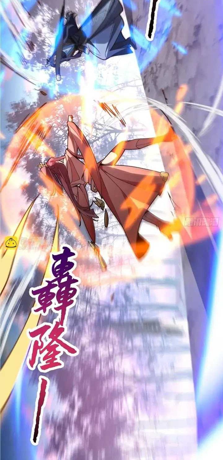 I, The Villain of Destiny Will Become the Righteous Patriarch Chapter 12 Gambar 29