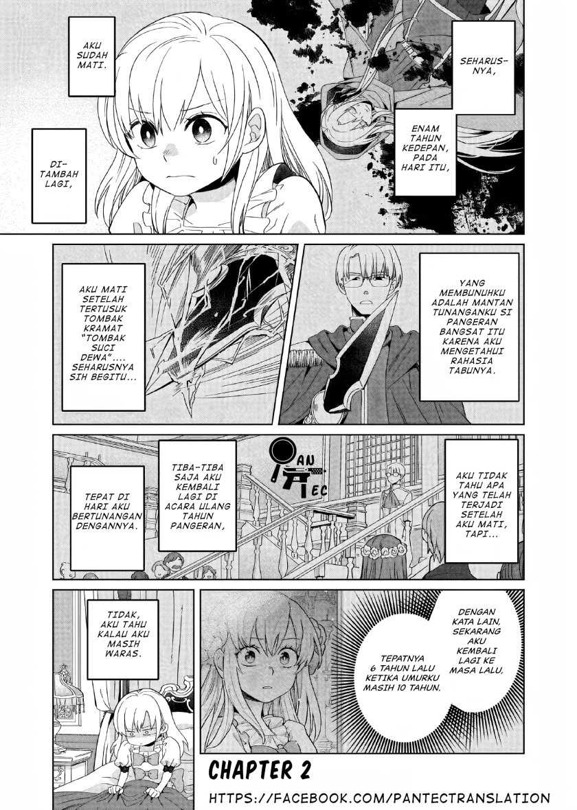 Baca Manga Yarinaoshi Reijou wa Ryuutei Heika wo Kouryaku-chuu Chapter 02 Gambar 2