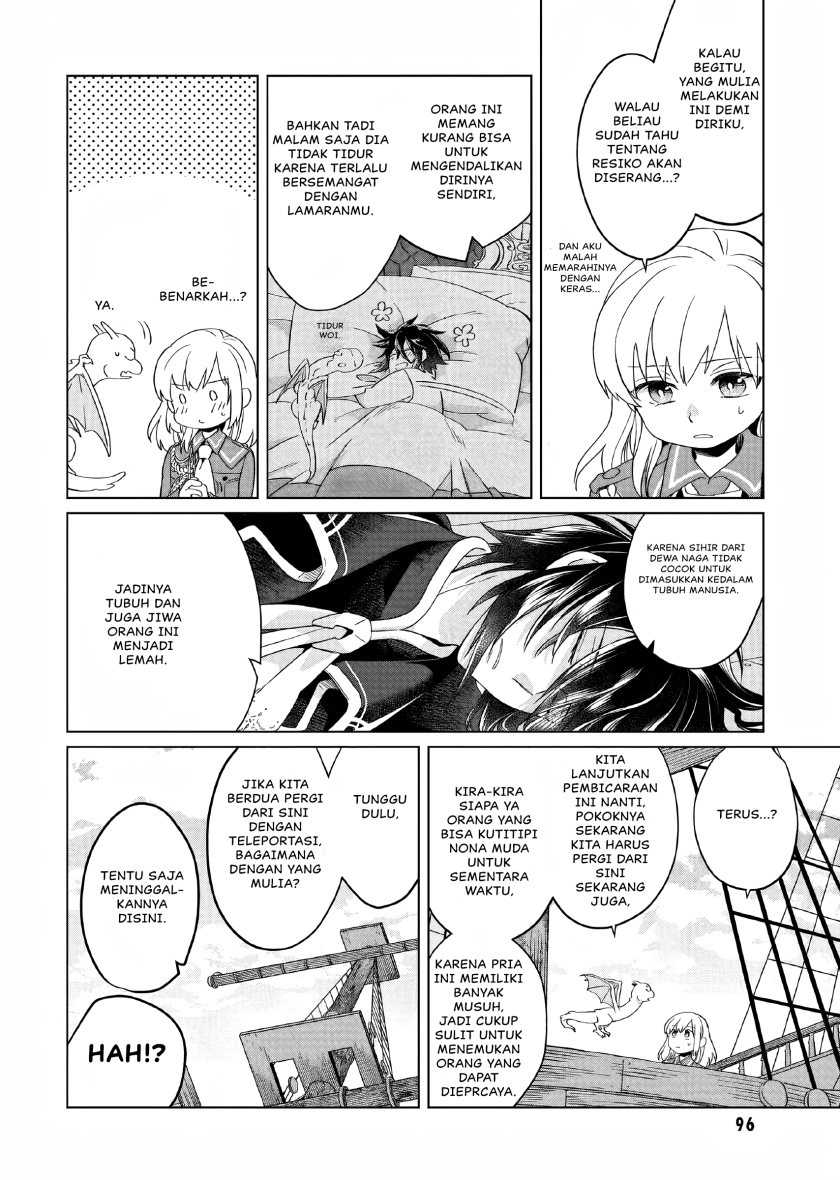 Yarinaoshi Reijou wa Ryuutei Heika wo Kouryaku-chuu Chapter 02 Gambar 49