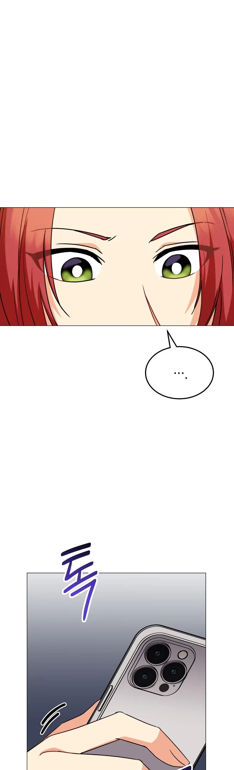 Hello? Veterinarian! Chapter 39 Gambar 22