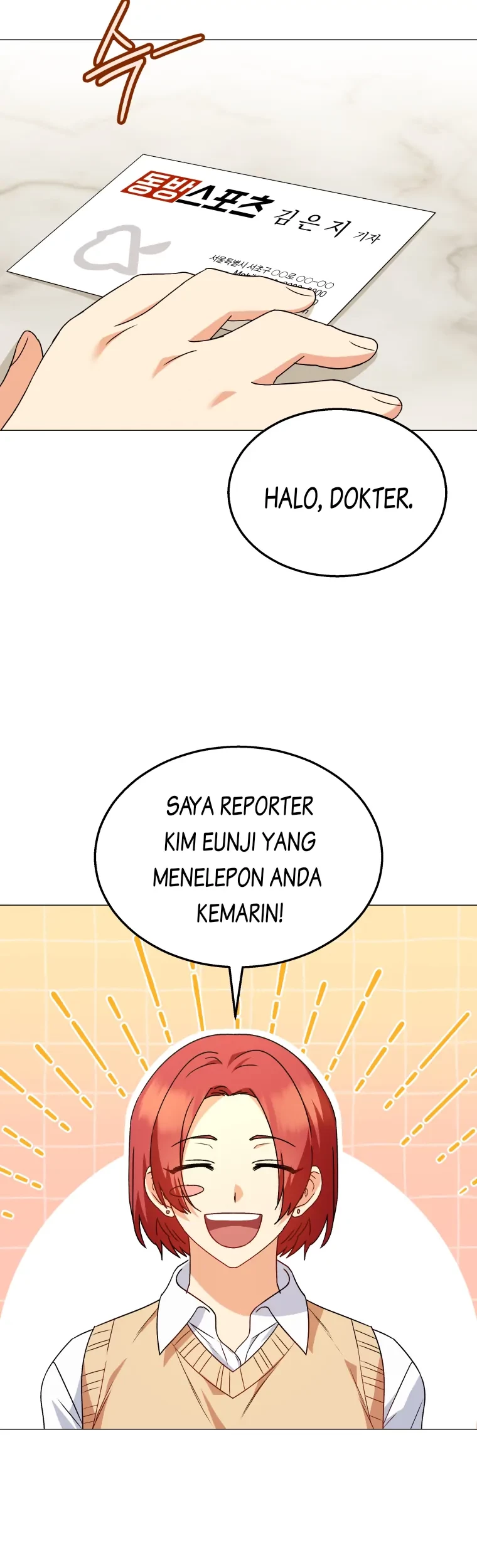 Hello? Veterinarian! Chapter 39 Gambar 37