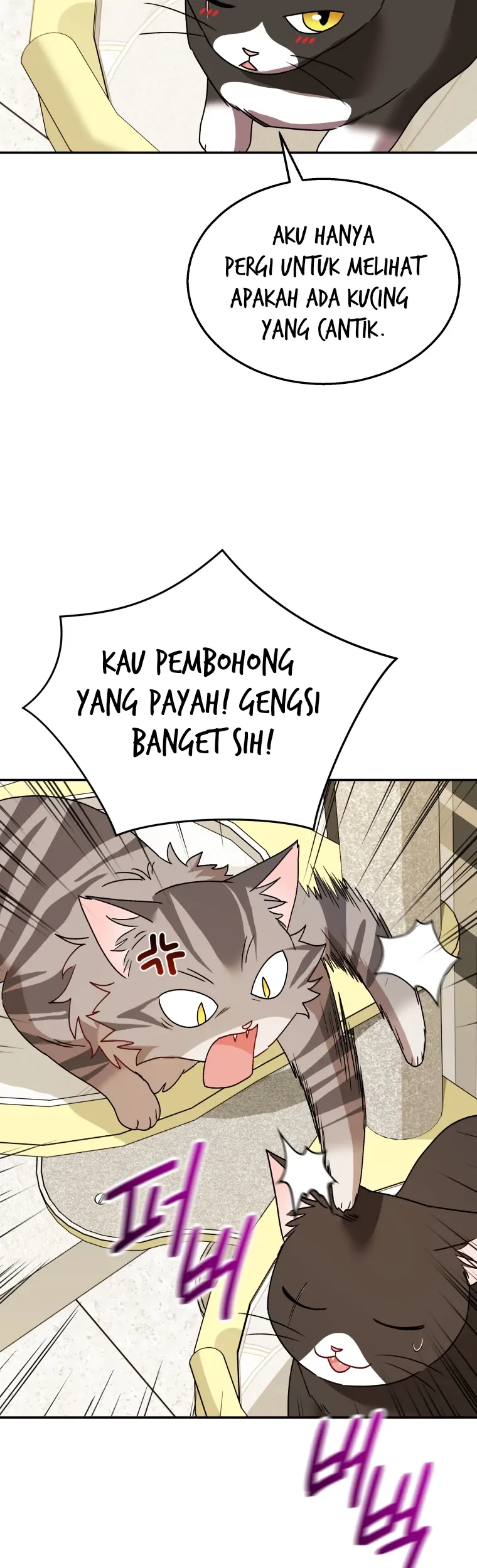 Hello? Veterinarian! Chapter 39 Gambar 57
