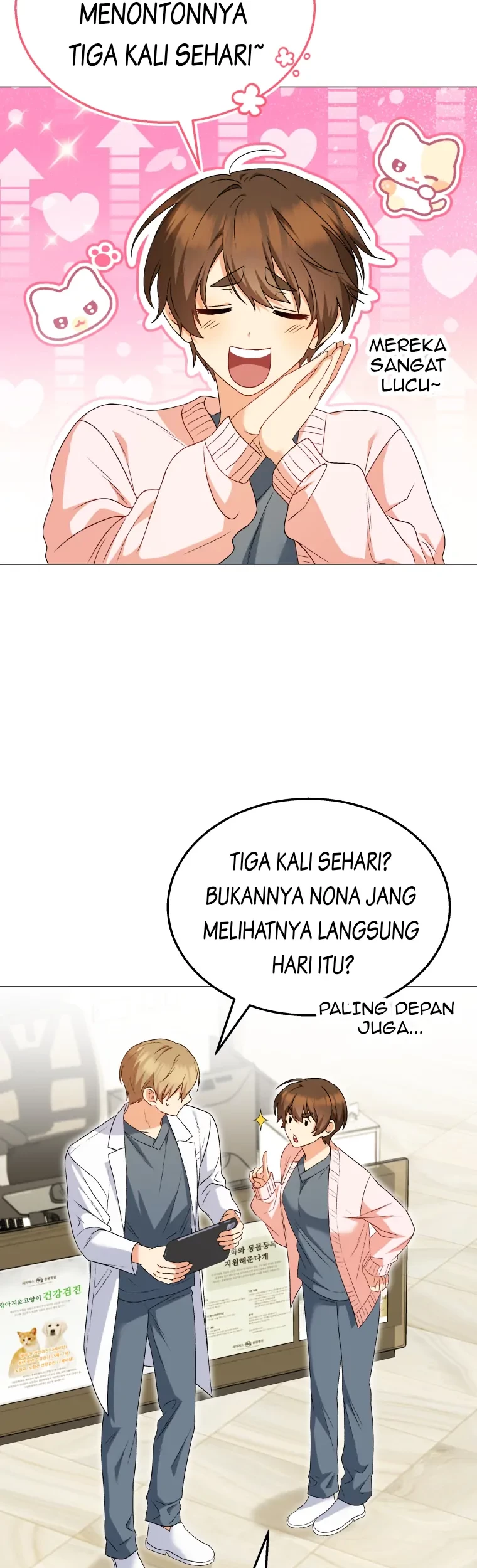 Hello? Veterinarian! Chapter 39 Gambar 5