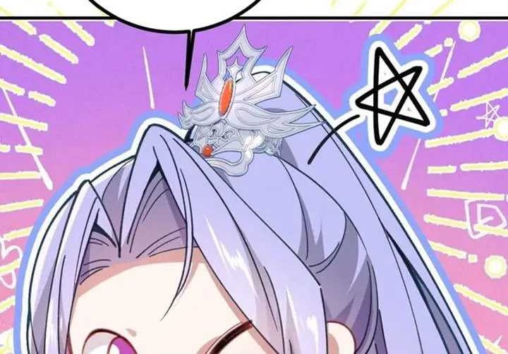 I, The Villain of Destiny Will Become the Righteous Patriarch Chapter 11 Gambar 23