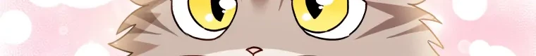 Hello? Veterinarian! Chapter 38 Gambar 38