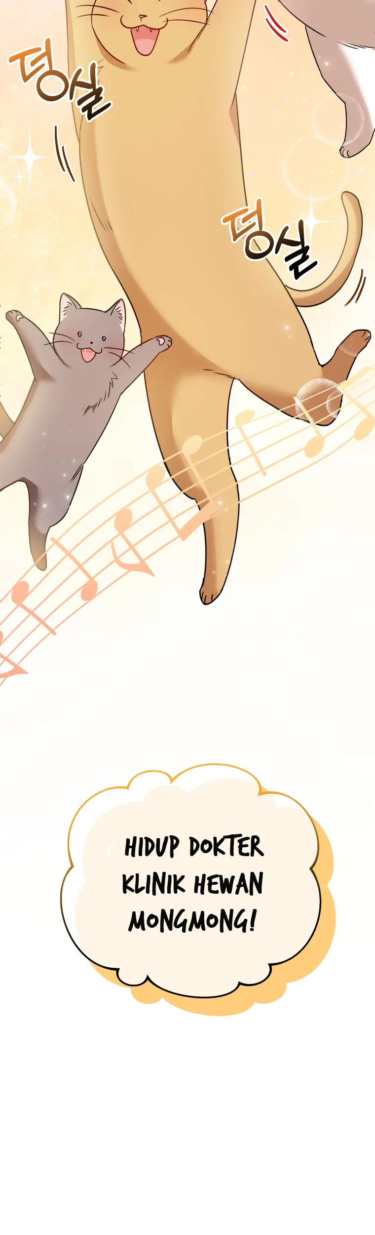 Hello? Veterinarian! Chapter 38 Gambar 59