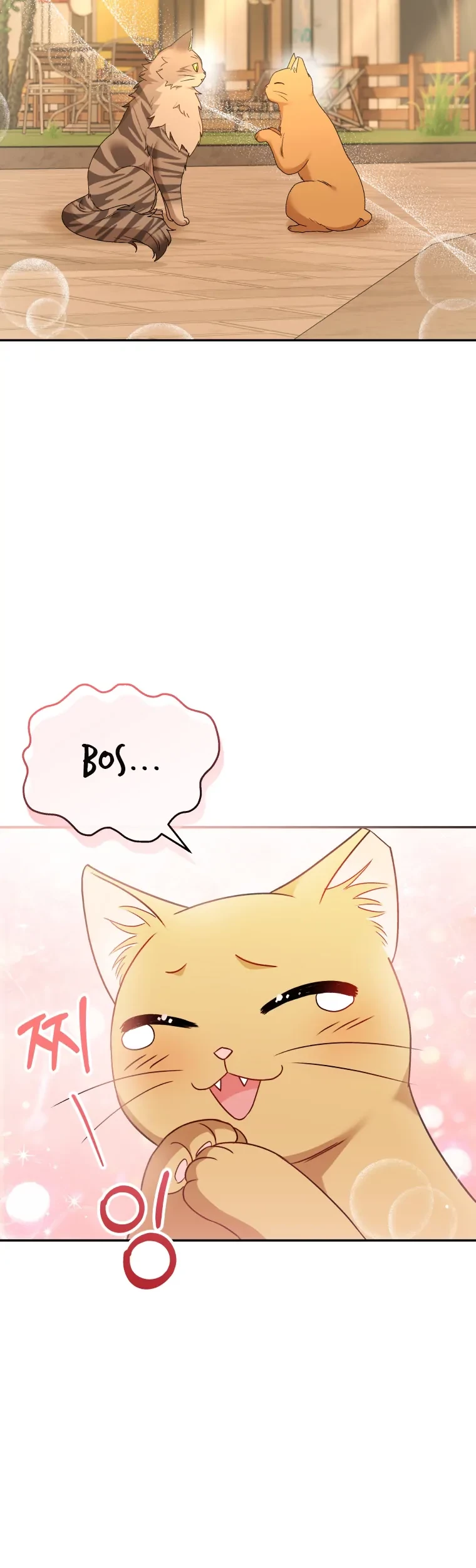Hello? Veterinarian! Chapter 38 Gambar 15