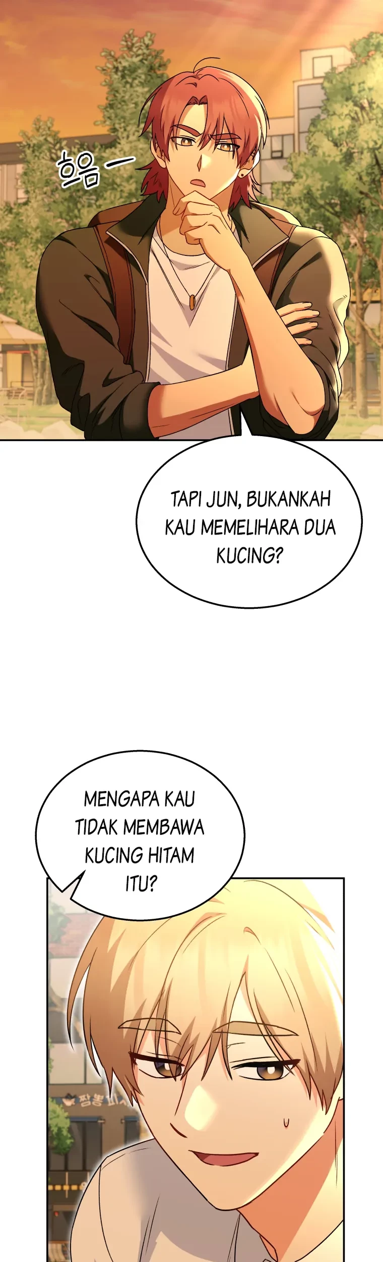 Hello? Veterinarian! Chapter 38 Gambar 19