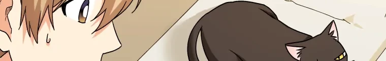 Hello? Veterinarian! Chapter 38 Gambar 21