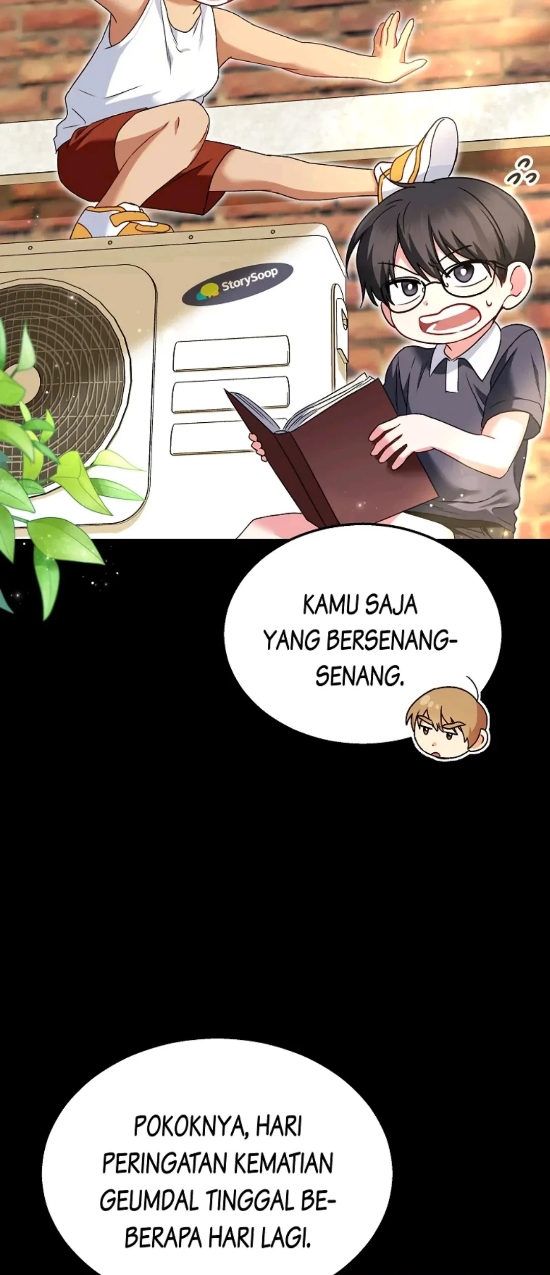 Hello? Veterinarian! Chapter 36 Gambar 28