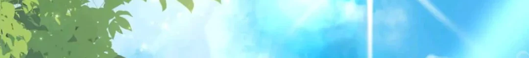 Hello? Veterinarian! Chapter 36 Gambar 30