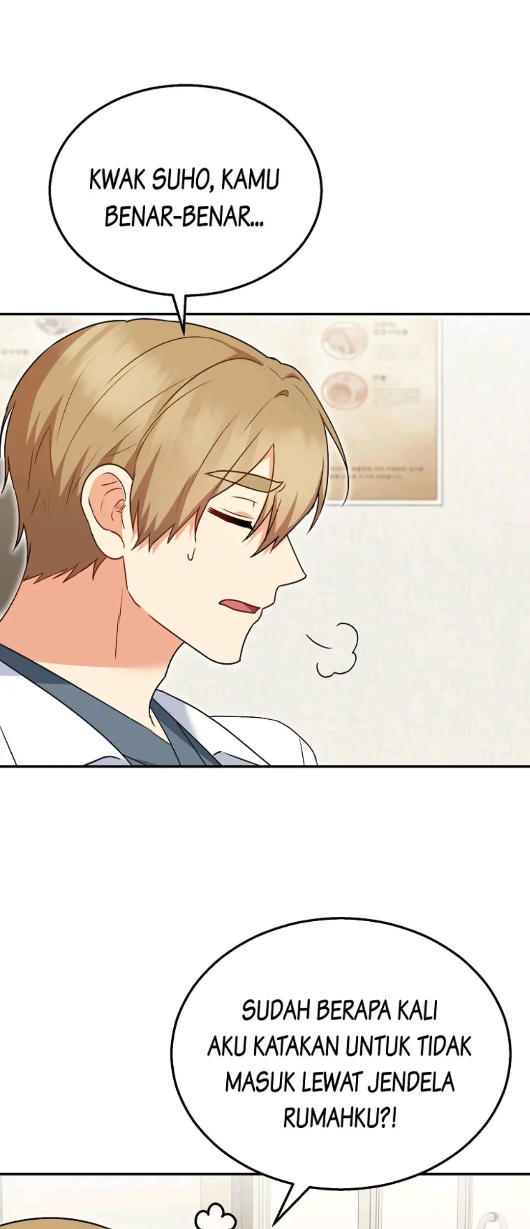 Hello? Veterinarian! Chapter 36 Gambar 23