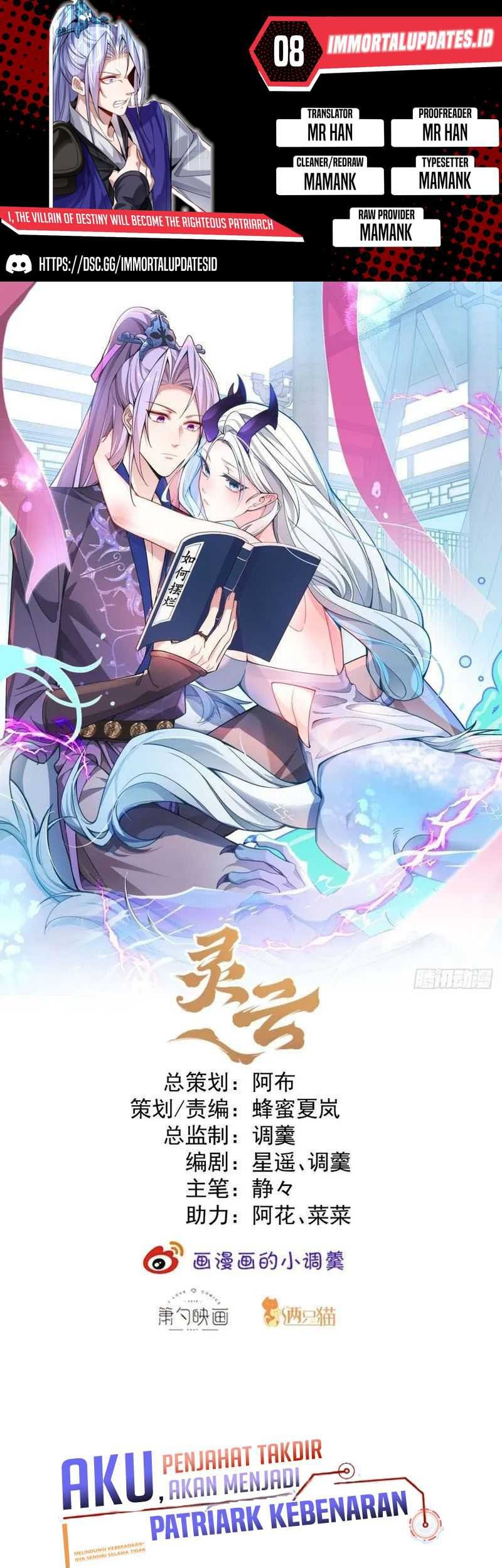 Baca Komik I, The Villain of Destiny Will Become the Righteous Patriarch Chapter 08 Gambar 1