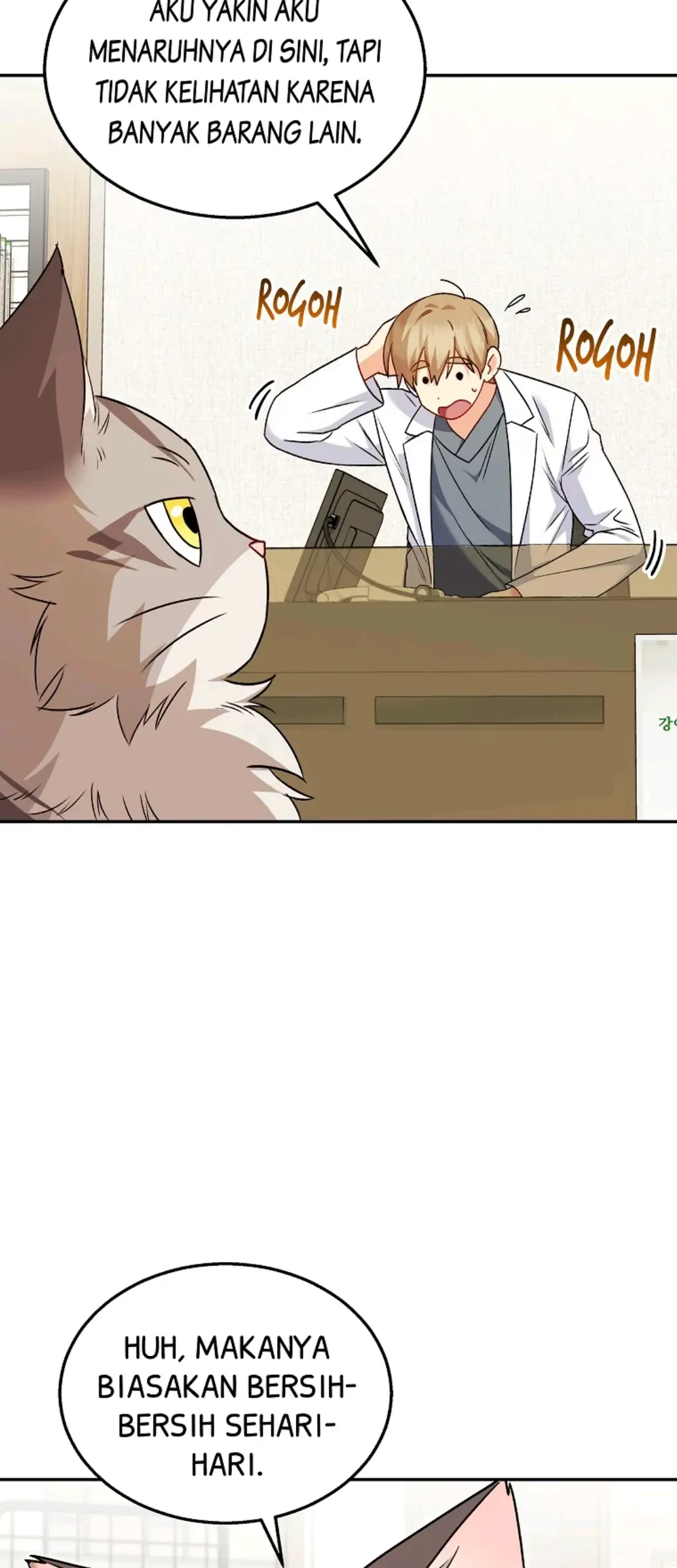 Hello? Veterinarian! Chapter 35 Gambar 64