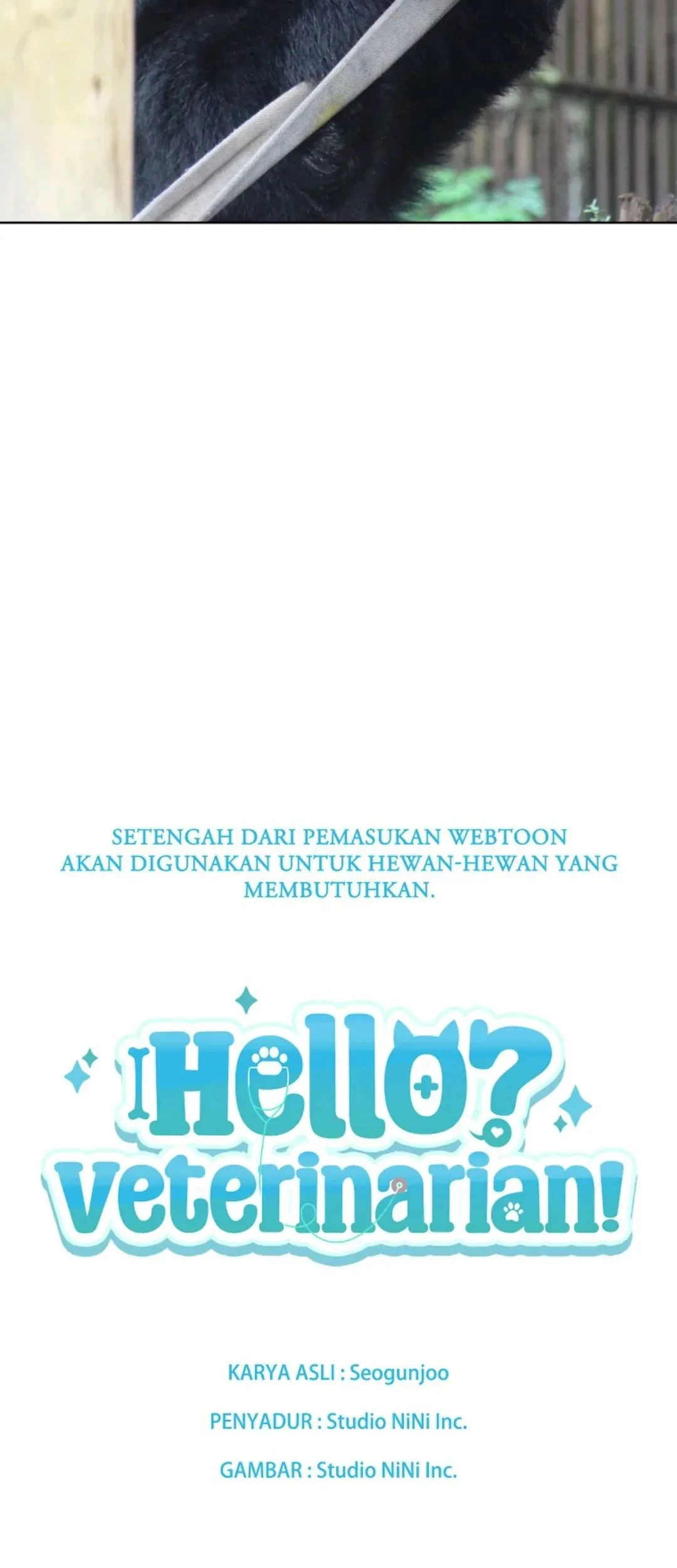 Hello? Veterinarian! Chapter 35 Gambar 98