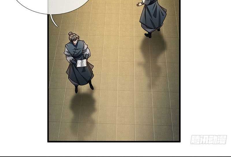 When My Organs Awakened, I Suddenly Became Invincible Chapter 05 Gambar 5