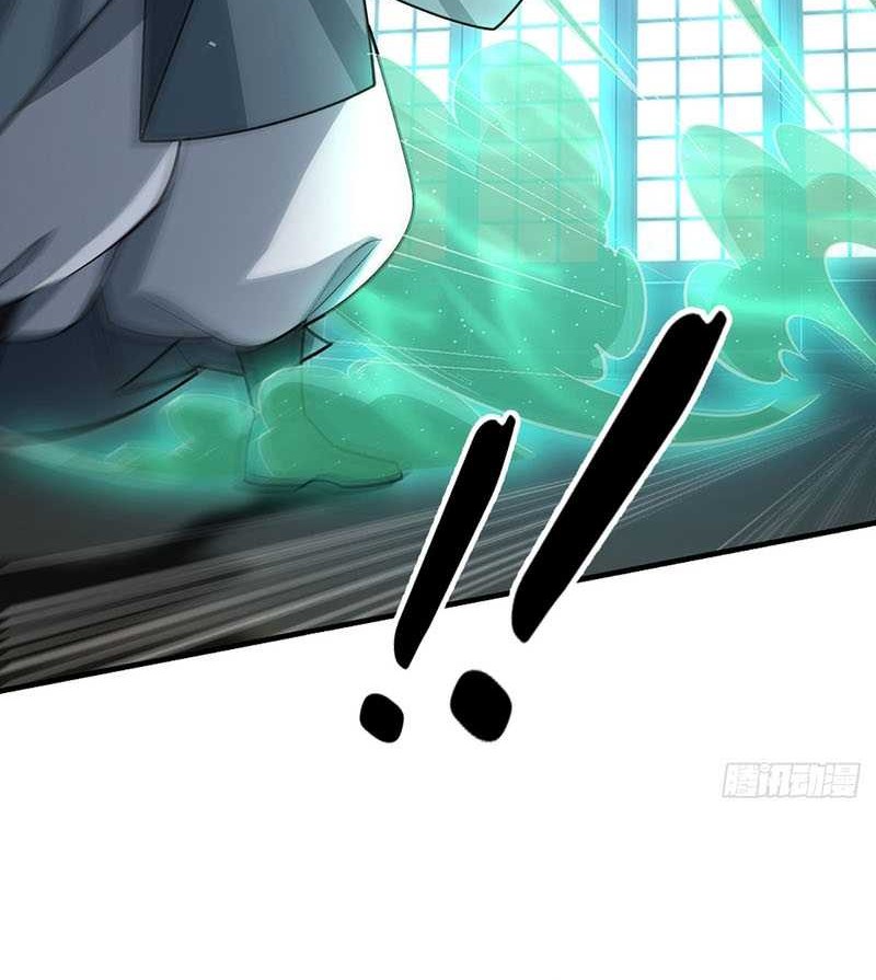 When My Organs Awakened, I Suddenly Became Invincible Chapter 05 Gambar 17