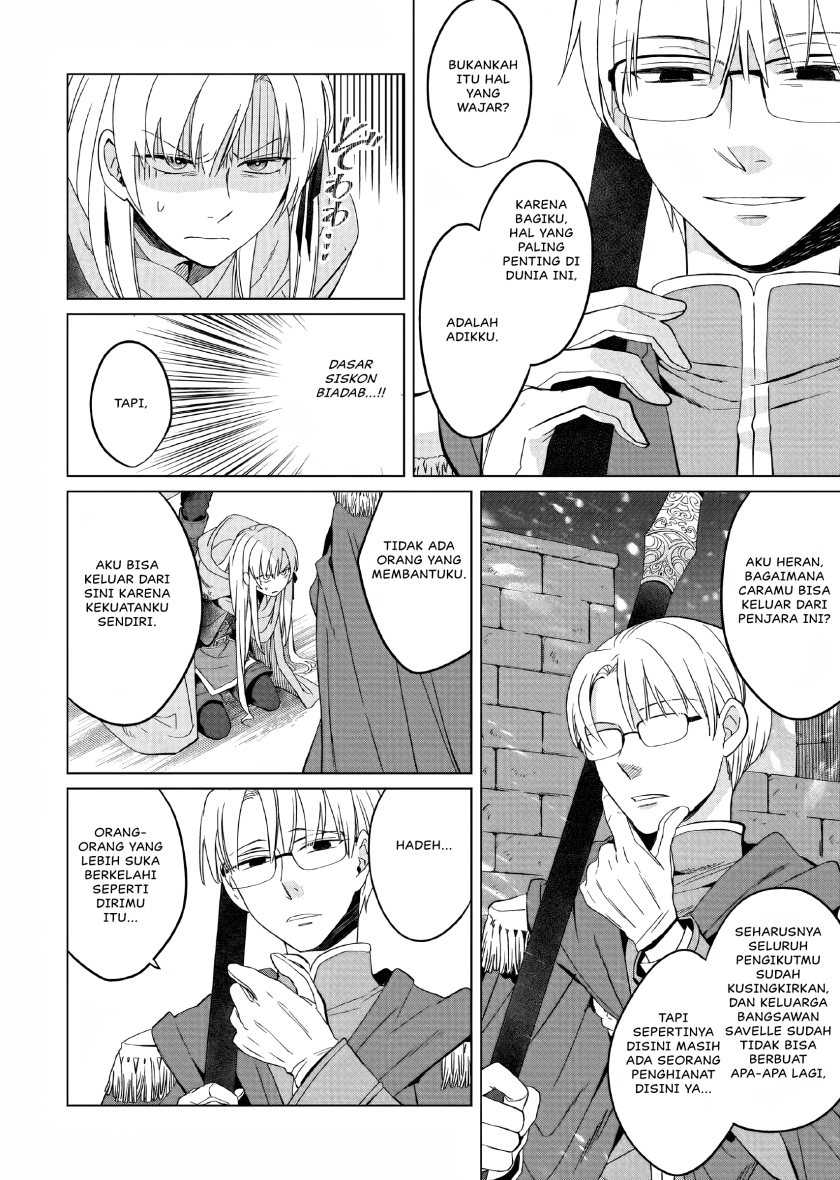 Yarinaoshi Reijou wa Ryuutei Heika wo Kouryaku-chuu Chapter 01 Gambar 12