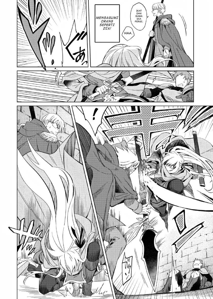 Yarinaoshi Reijou wa Ryuutei Heika wo Kouryaku-chuu Chapter 01 Gambar 14