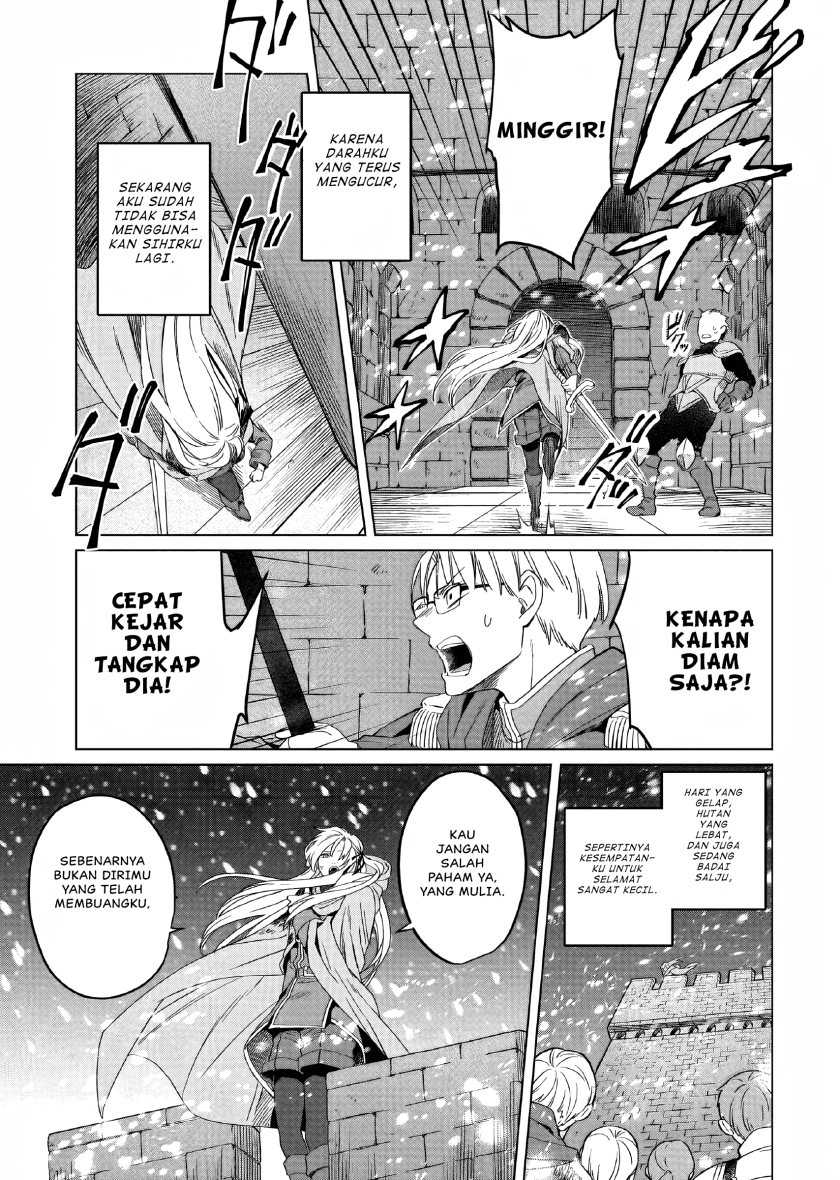 Yarinaoshi Reijou wa Ryuutei Heika wo Kouryaku-chuu Chapter 01 Gambar 15