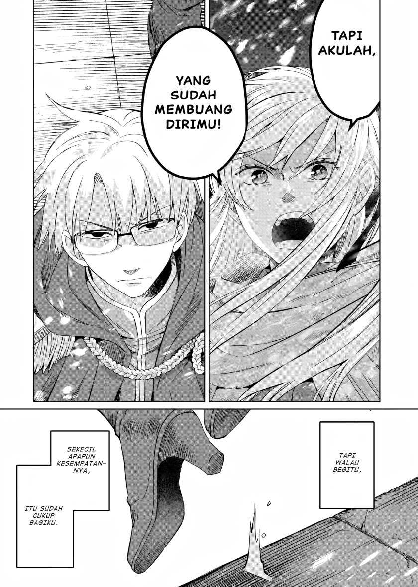 Yarinaoshi Reijou wa Ryuutei Heika wo Kouryaku-chuu Chapter 01 Gambar 16