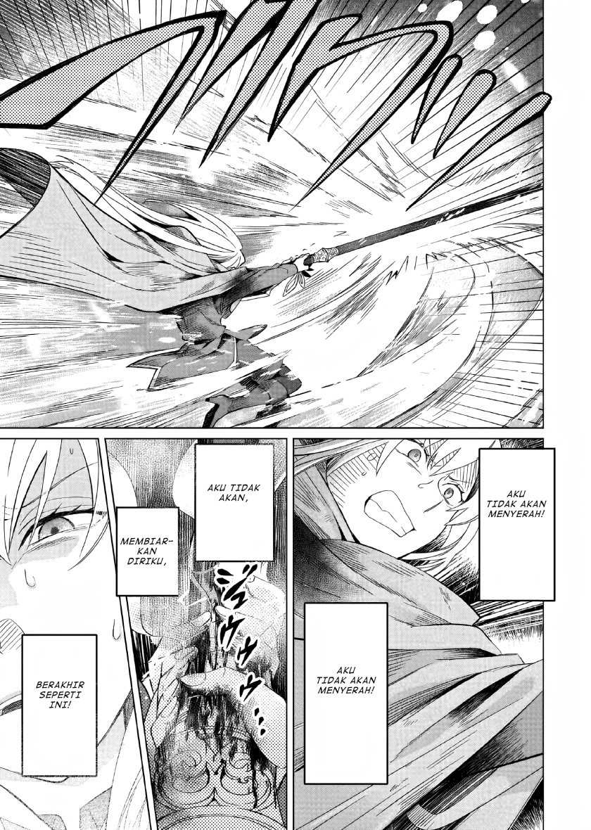 Yarinaoshi Reijou wa Ryuutei Heika wo Kouryaku-chuu Chapter 01 Gambar 19