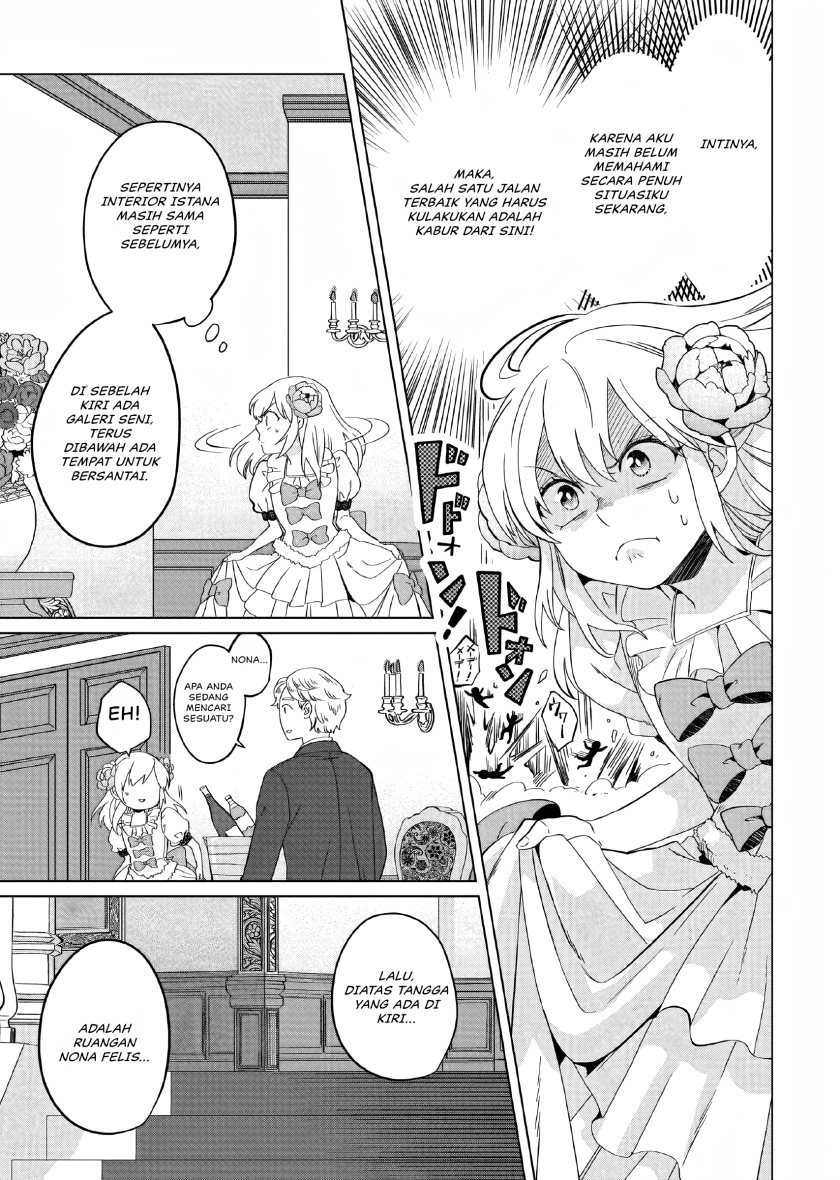 Yarinaoshi Reijou wa Ryuutei Heika wo Kouryaku-chuu Chapter 01 Gambar 31