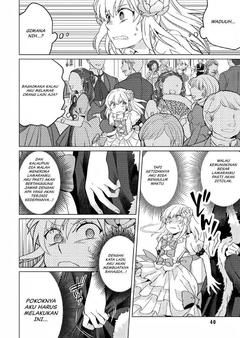 Yarinaoshi Reijou wa Ryuutei Heika wo Kouryaku-chuu Chapter 01 Gambar 42