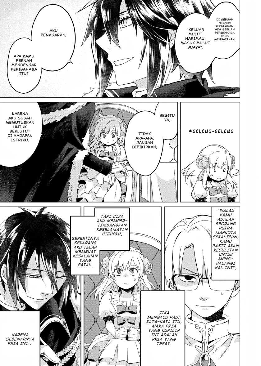 Yarinaoshi Reijou wa Ryuutei Heika wo Kouryaku-chuu Chapter 01 Gambar 47