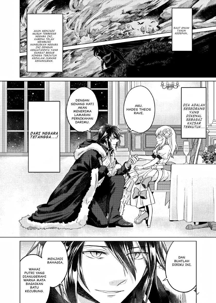 Yarinaoshi Reijou wa Ryuutei Heika wo Kouryaku-chuu Chapter 01 Gambar 48