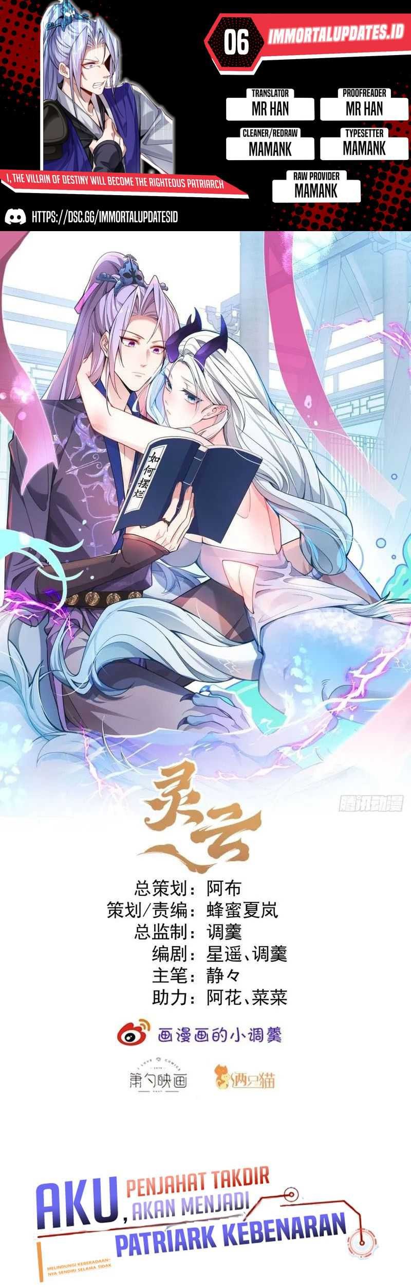 Baca Komik I, The Villain of Destiny Will Become the Righteous Patriarch Chapter 06 Gambar 1