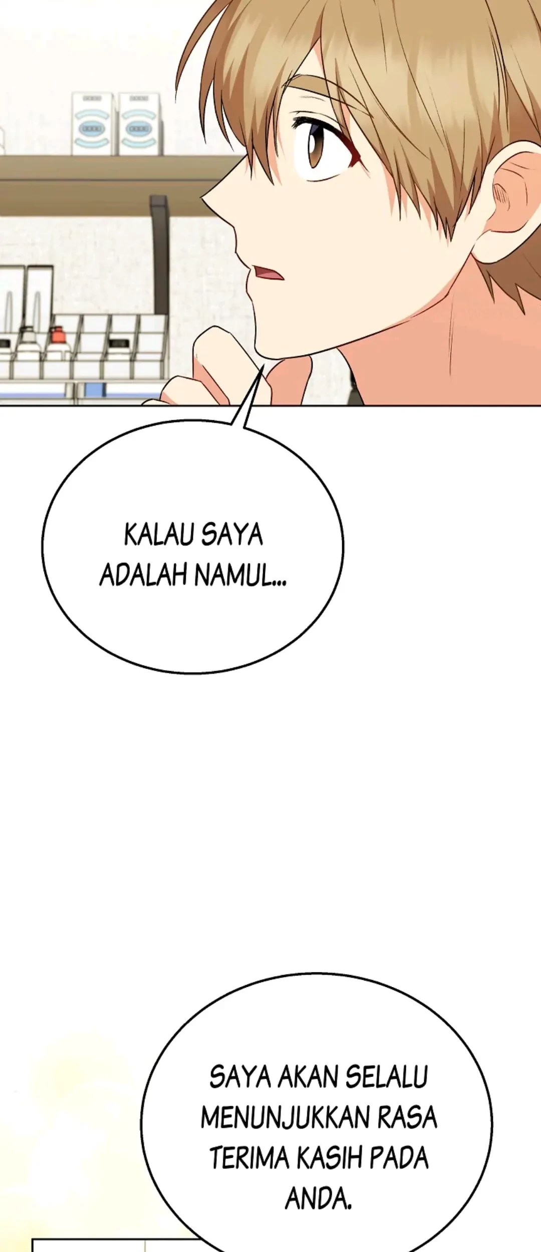 Hello? Veterinarian! Chapter 33 Gambar 29