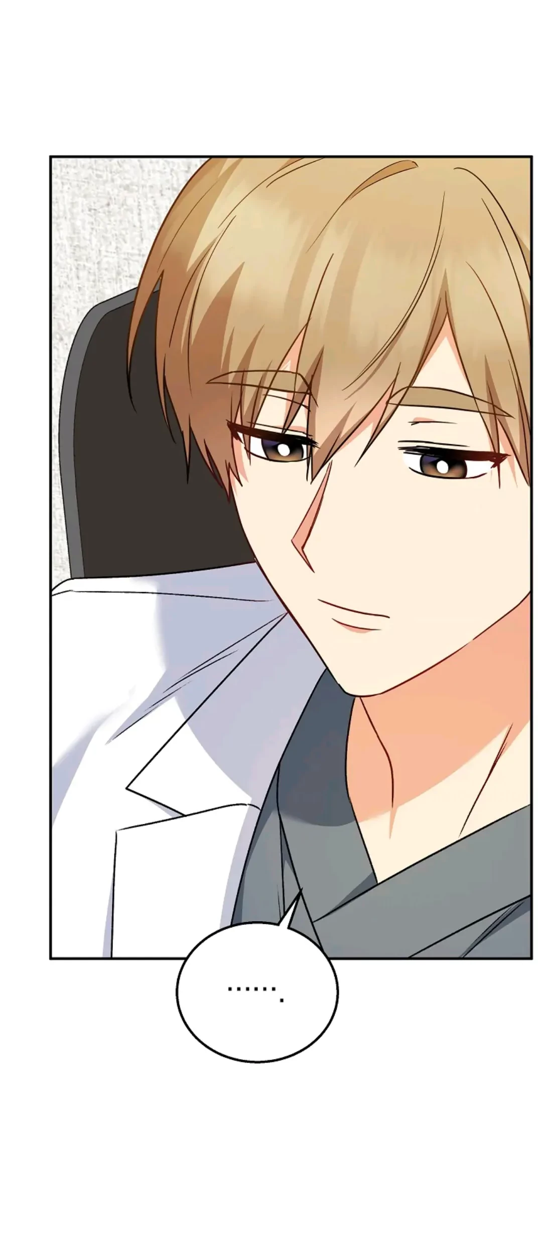 Hello? Veterinarian! Chapter 33 Gambar 8