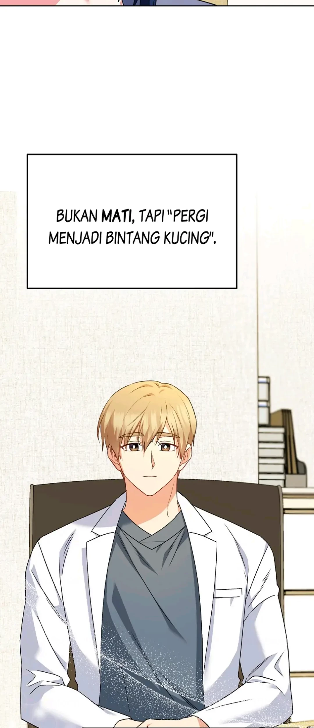 Hello? Veterinarian! Chapter 33 Gambar 11