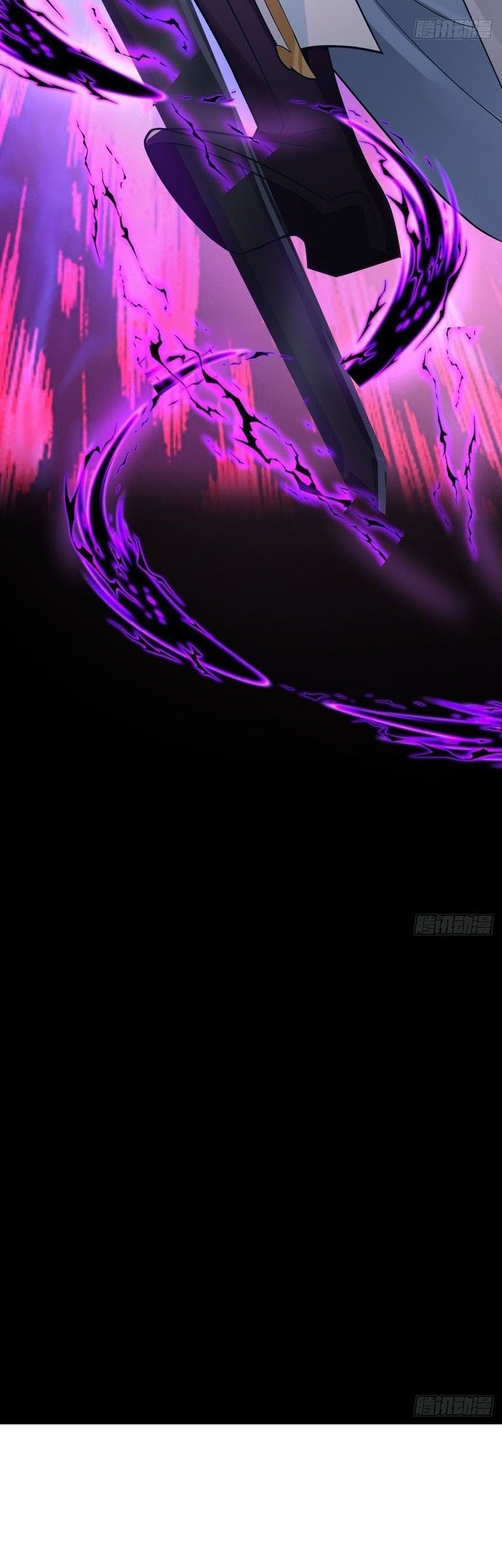 I, The Villain of Destiny Will Become the Righteous Patriarch Chapter 05 Gambar 37