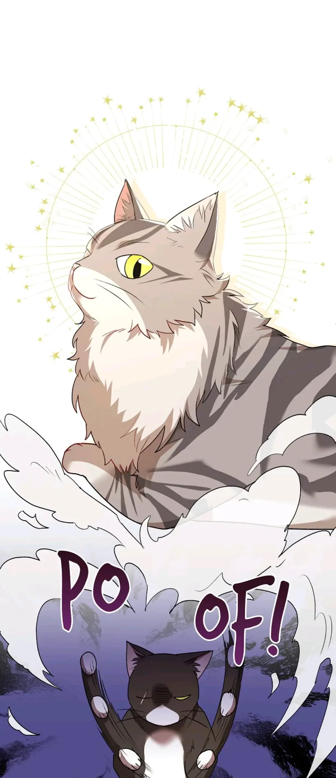 Hello? Veterinarian! Chapter 30 Gambar 28