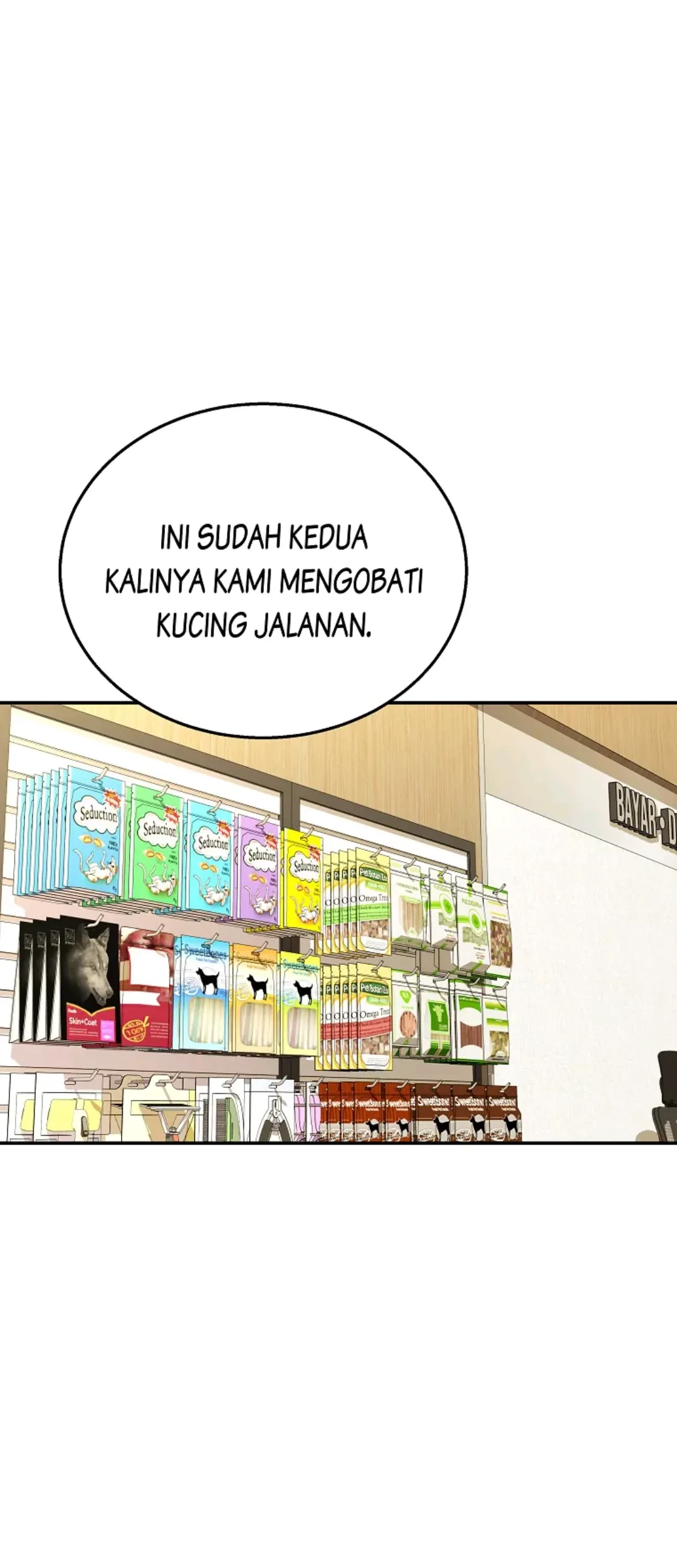 Komik Hello? Veterinarian! Chapter 30 gambar nomor 1