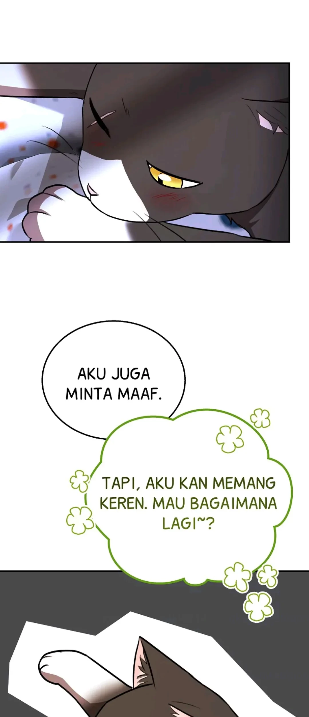 Hello? Veterinarian! Chapter 30 Gambar 117