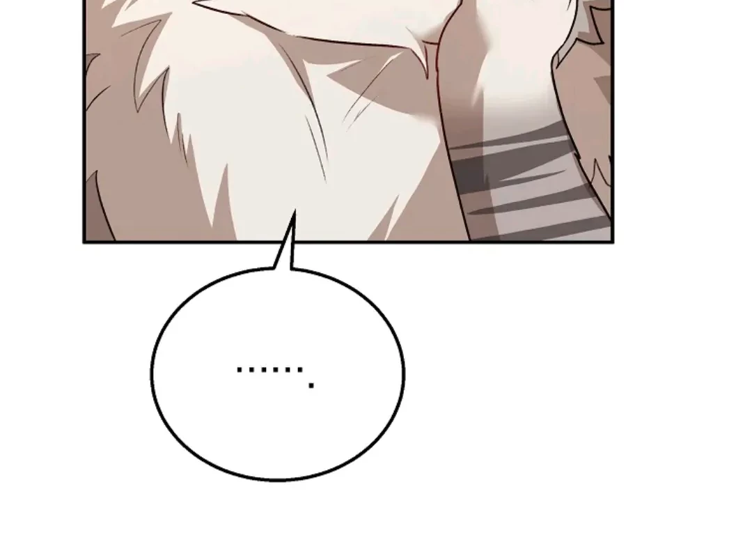 Hello? Veterinarian! Chapter 30 Gambar 15