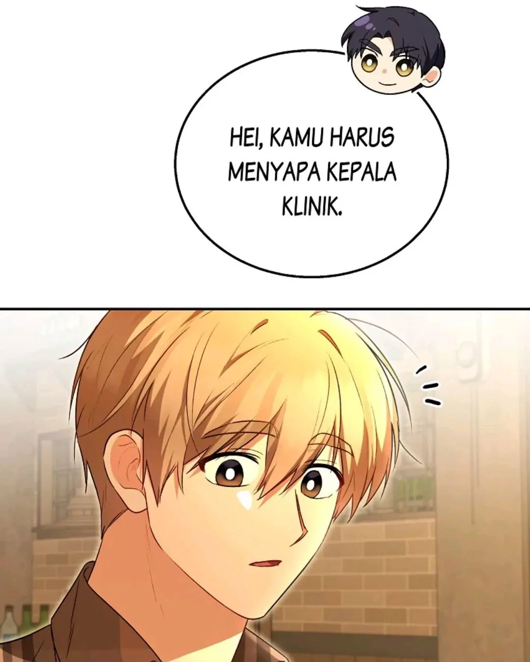 Hello? Veterinarian! Chapter 29 Gambar 27