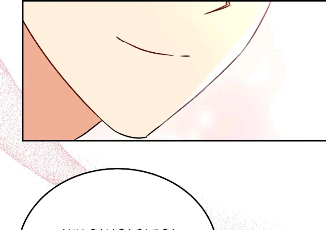 Hello? Veterinarian! Chapter 29 Gambar 37