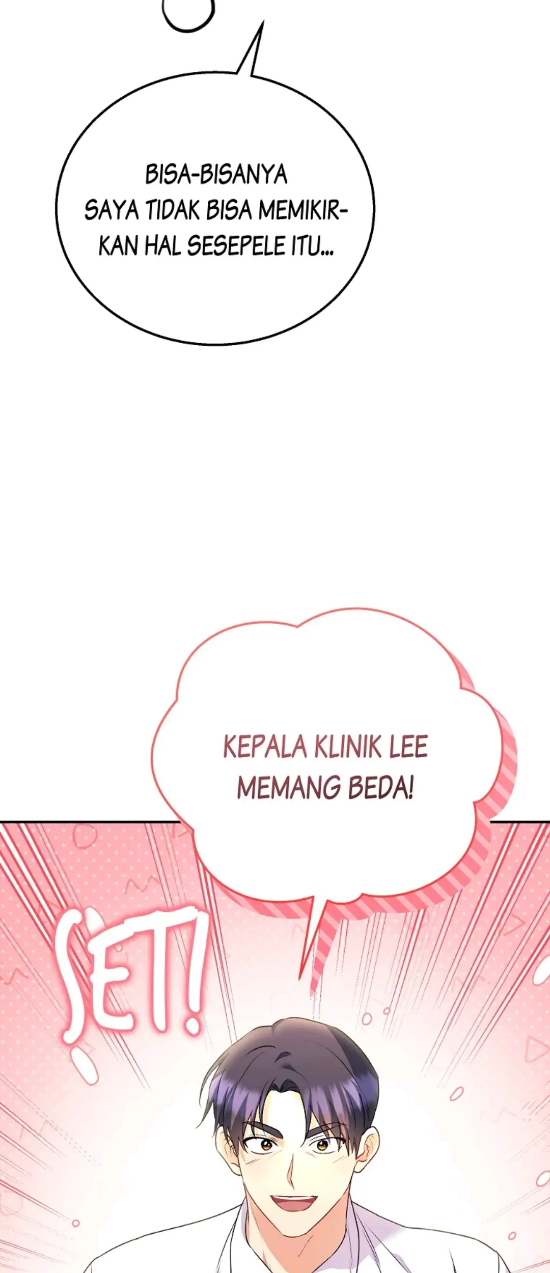 Hello? Veterinarian! Chapter 29 Gambar 61