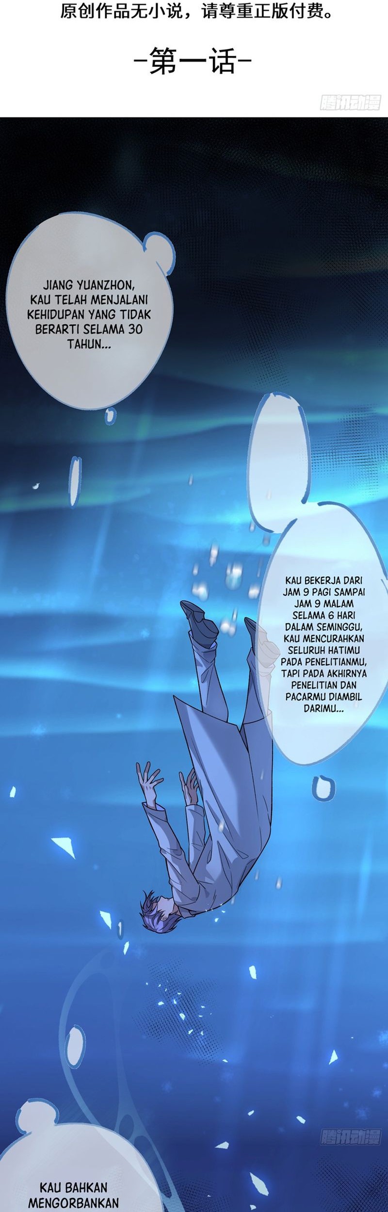 Baca Manhua I, The Villain of Destiny Will Become the Righteous Patriarch Chapter 01 Gambar 2